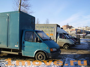 перевозка квартир