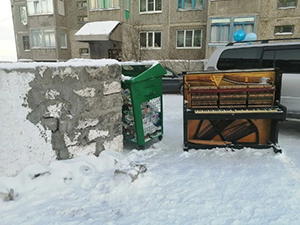 как избавиться от пианино